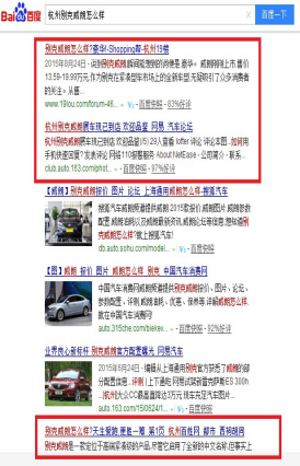 杭州別克經(jīng)銷(xiāo)商
