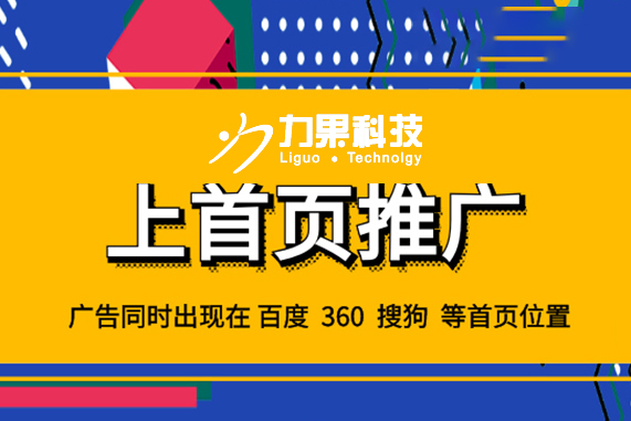 杭州優(yōu)化公司告訴你常見(jiàn)的網(wǎng)絡(luò)營(yíng)