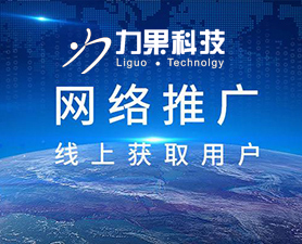 優(yōu)化36.jpg