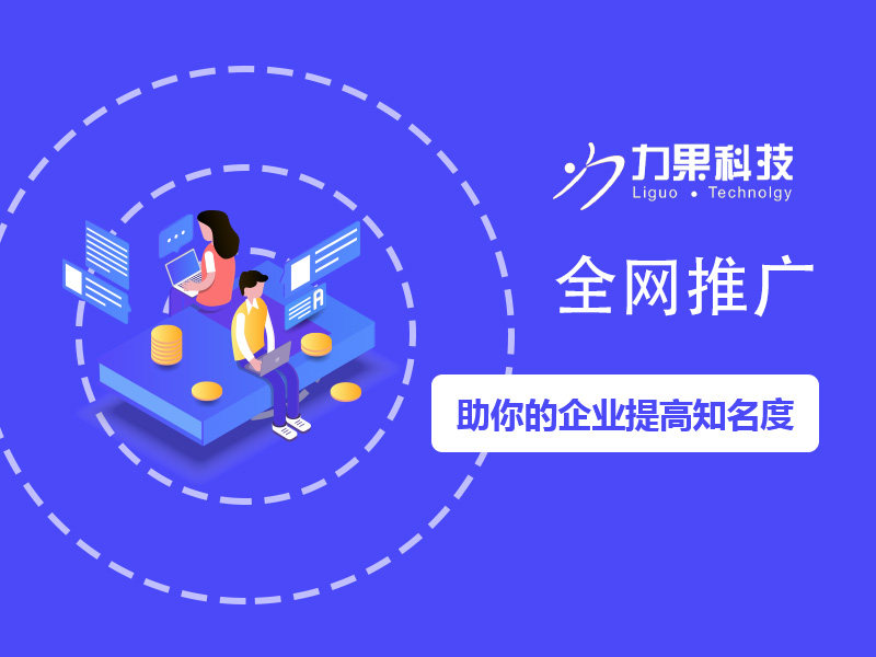 優(yōu)化53.jpg
